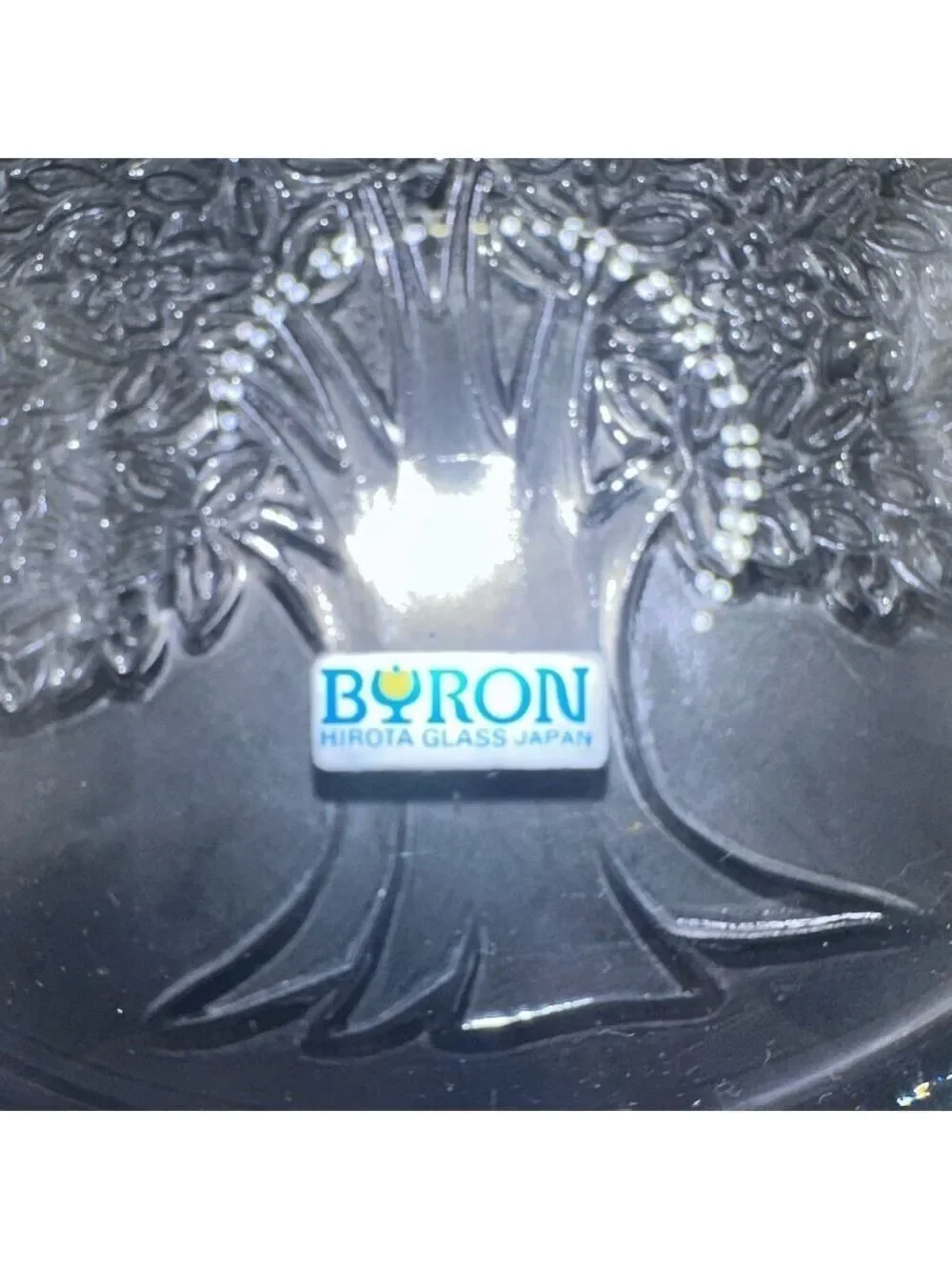 Byron Hirota Glass unused vintage